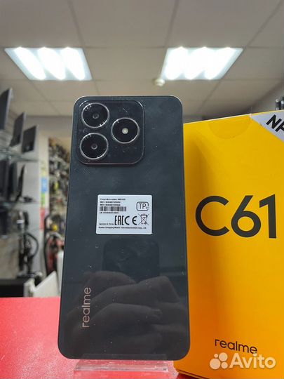 realme C61, 6/128 ГБ