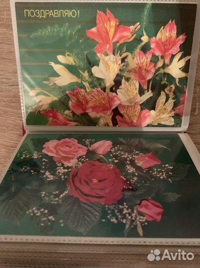 Коллекция советских открыток