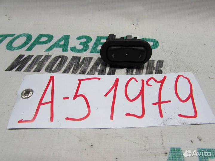 Кнопка стеклоподъемника для Opel Astra G 2 1998-20