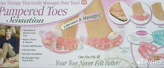 Массажер для ног