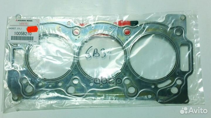 Прокл.гбц mitsubishi outlander XL (CW) (2006-20