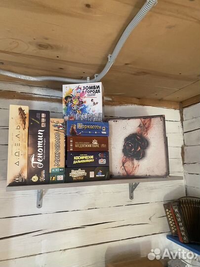 Аренда настольных игр