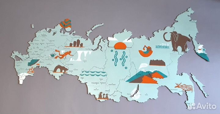 Карта России настенная 