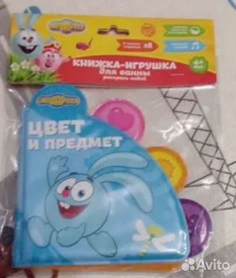 Книжки детские