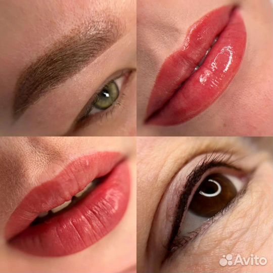 Перманентный макияж