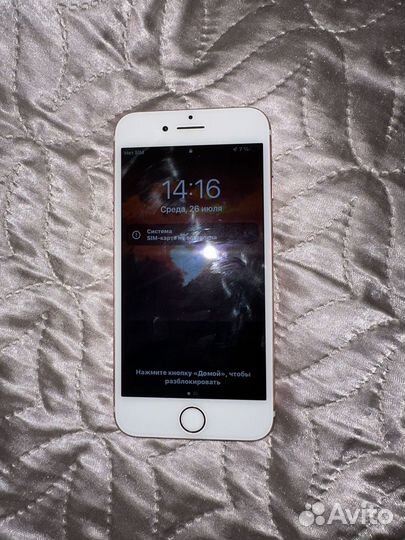Apple iPhone 7 32gb