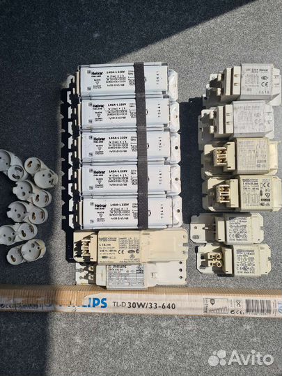 Лампы и дросселя