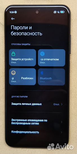 Xiaomi Poco M3 Pro, 4/64 ГБ