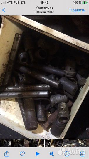 На газ 24 капоты и зп