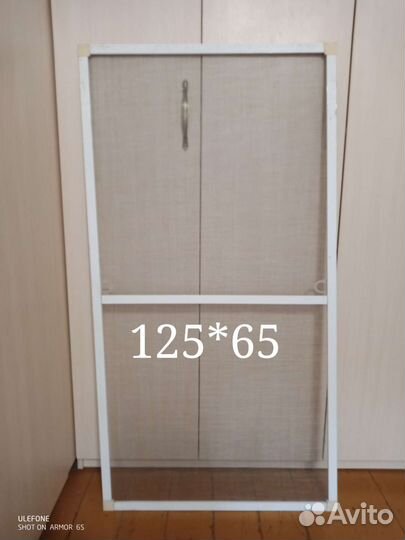 Москитные сетки на окна бу