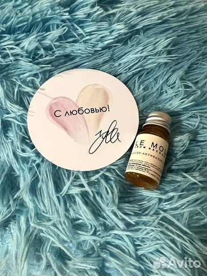 Le mousse Активатор для бровей