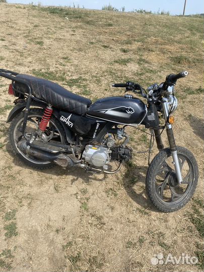 Альфа 125