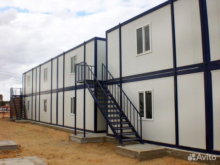 Инвестиции в бытовки 40% годовых