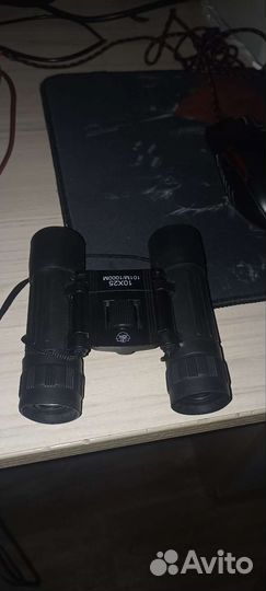Бинокль
