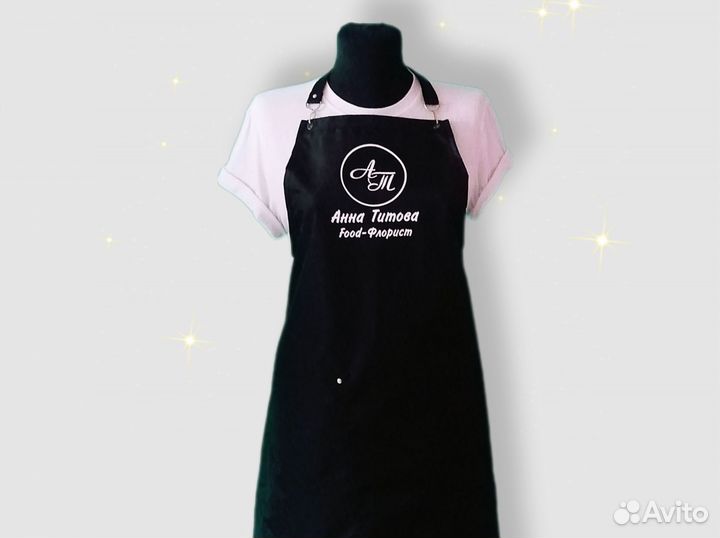 Фартук для фуд флориста с логотипом