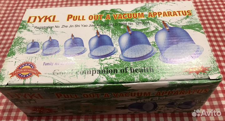 Банки медицинские