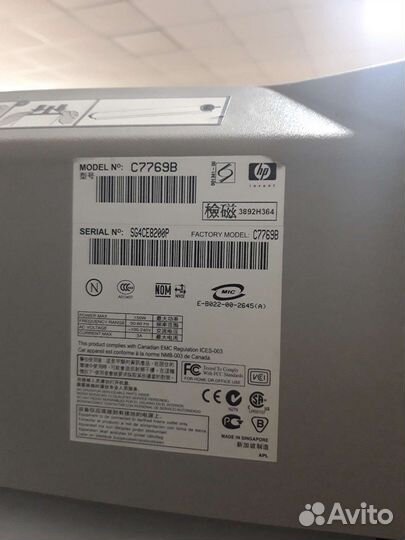 Принтер широкоформатный цветной (плоттер)