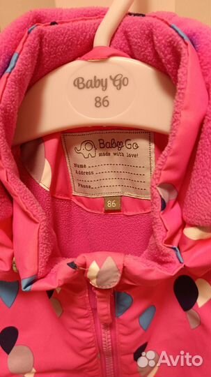 Комбинезон демисезонный 86