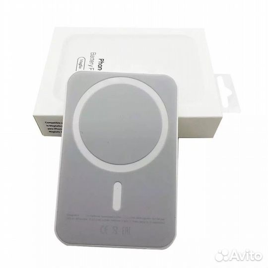 Magsafe battery Pack (power bank)