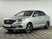 LIFAN Solano 1.8 MT, 2018, 47 060 км, с пробегом, цена 935 000 руб.