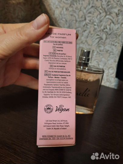 Духи женские Chalou/Femelle