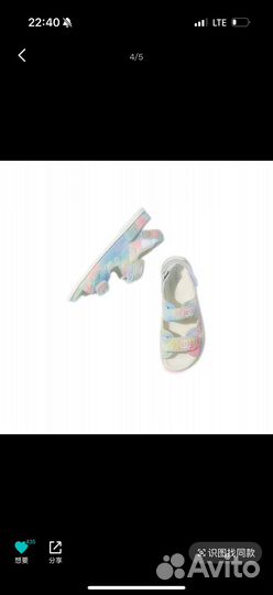 Сандалии chanel 37