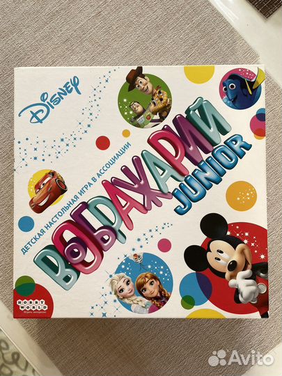 Игра настольная Воображарий Junior Disney