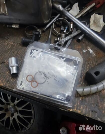 Ремкомплект заднего тормозного цилиндра Honda crf