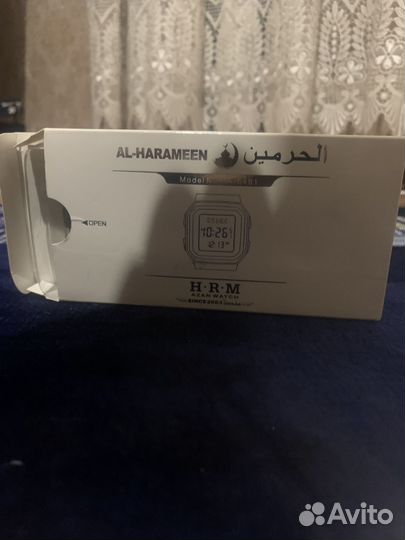Часы al harameen