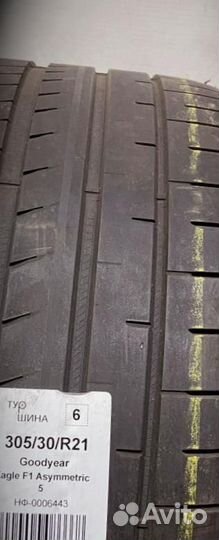 Goodyear Eagle F1 Asymmetric 5 305/30 R21 94Y