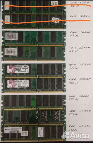 DDR sdram 128MB/256MB/512MB