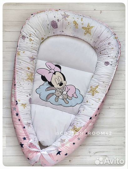 Кокон гнездышко Новый