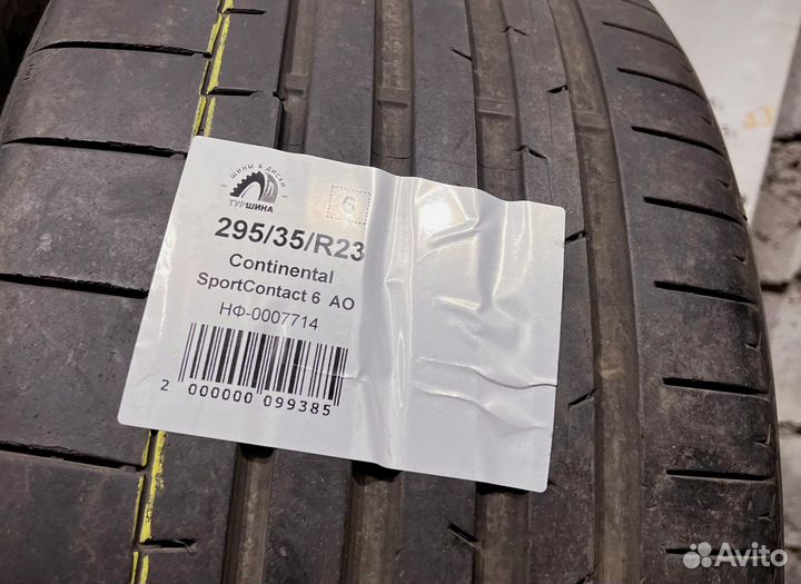 Continental SportContact 6 295/35 R23 94Y