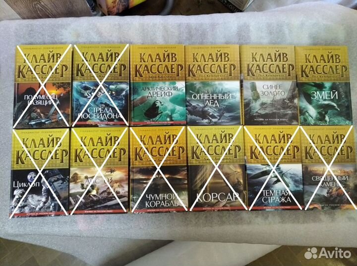 Книги новые. Приключения. Фантастика