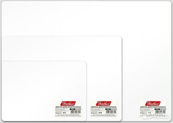 Закладки для учебников, доска для лепки