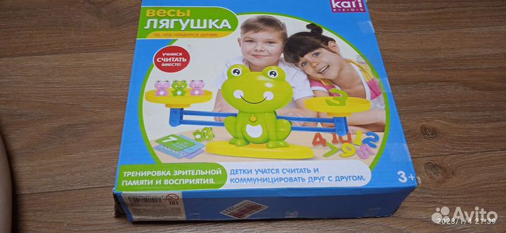 Игровой набор 