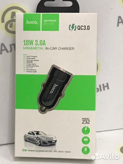 Aзу 1 USB hoco Z32 speed UP 3000mA