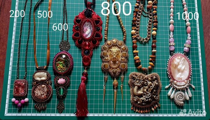 Крупные кулоны