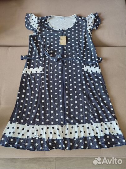 Новый халат