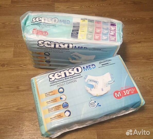 Памперсы для взрослых 2