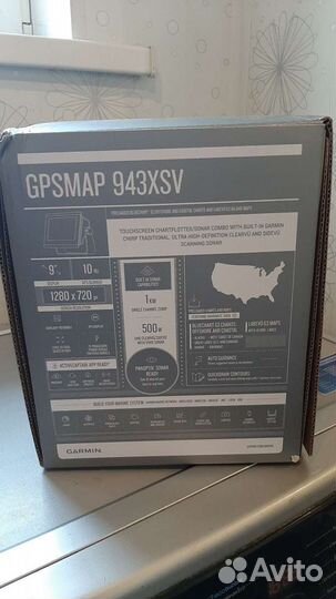 Garmin GPSmap 923xsv/943xsv