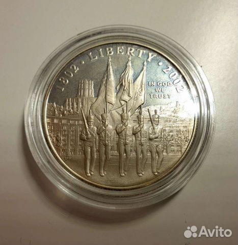 США 1 доллар монета 2002 серебро объявление продам