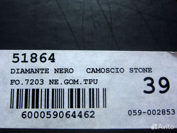 Туфли женские р-р 39