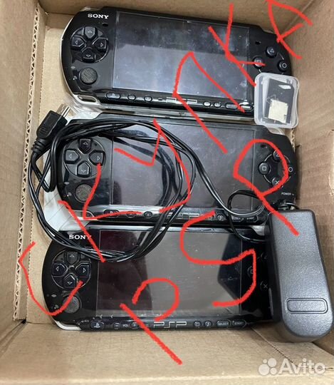 Sony playstation PSP