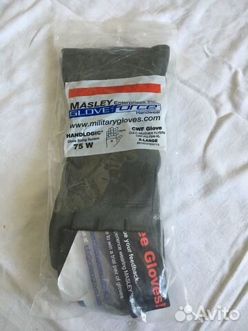 Перчатки зимние