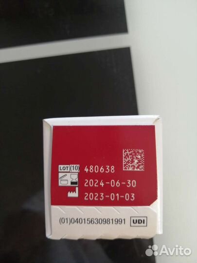 Тест полоски