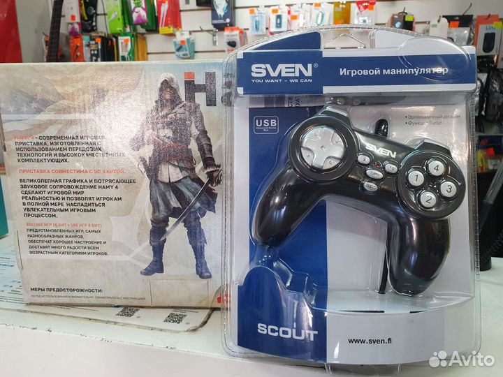 Продам игровую приставку Hamy4