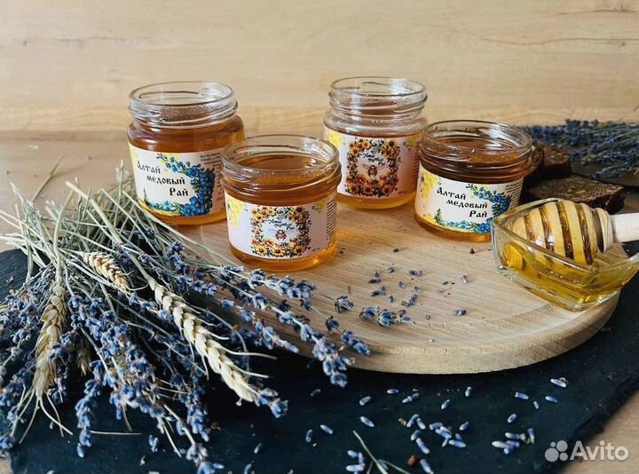 Алтайский мед. Мед оптом и в розницу