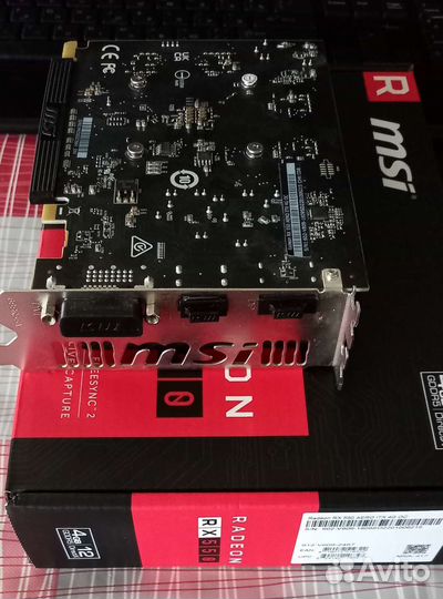 Radeon rx550 4gb
