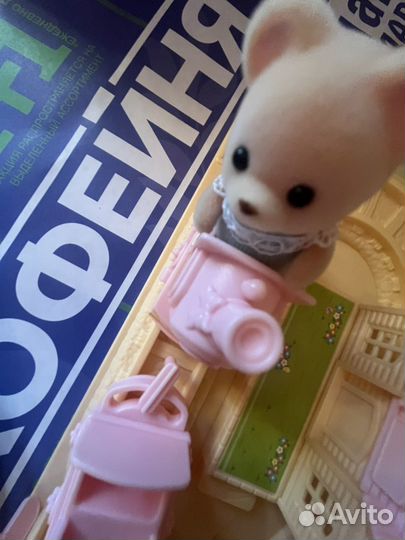 Sylvanian families набор